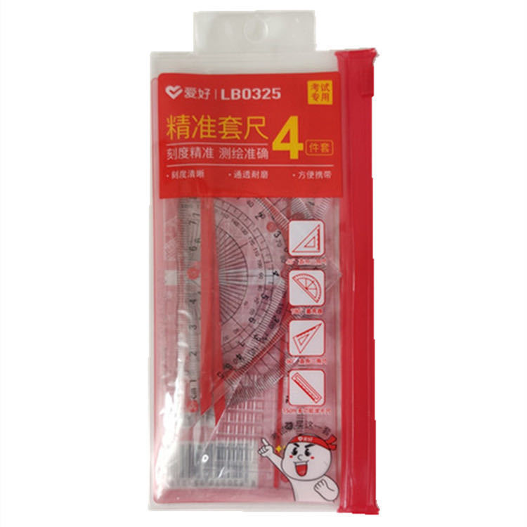 Hobby Ruler Sets Cute Children for Pupils Stationery Compasses Ruler Set Ruler Set Square Protractor 4 Pieces