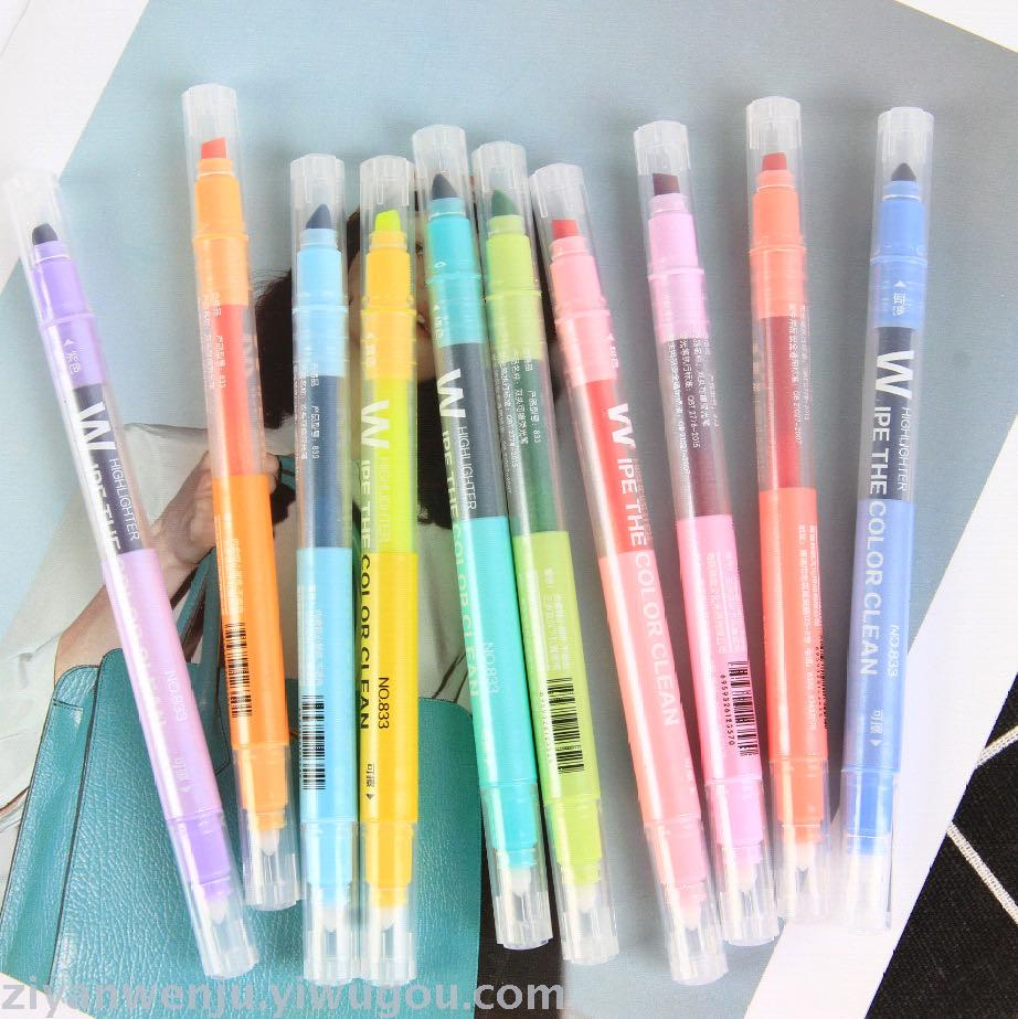 Hankus 833 integrated erasable highlighter 10 colors optional learning color doodle marker pen quantity is superior