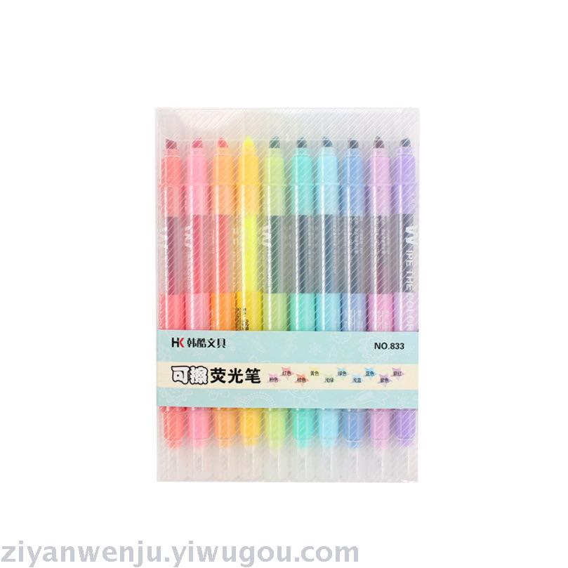Hankus 833 integrated erasable highlighter 10 colors optional learning color doodle marker pen quantity is superior Hankus 833 integrated erasable highlighter 10 colors optional learning color doodle marker pen quantity is superior