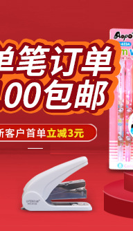 Correction Fluid Learning Office Correction Fluid 16ml Quick-Drying Type Correction Fluid Factory Wholesale 12 PCs Correction Fluid 7053 Correction Fluid Learning Office Correction Fluid 16ml Quick-Drying Type Correction Fluid Factory Wholesale 12 PCs Correction Fluid 7053