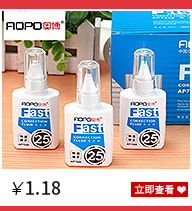 Correction Fluid Learning Office Correction Fluid 16ml Quick-Drying Type Correction Fluid Factory Wholesale 12 PCs Correction Fluid 7053 Correction Fluid Learning Office Correction Fluid 16ml Quick-Drying Type Correction Fluid Factory Wholesale 12 PCs Correction Fluid 7053