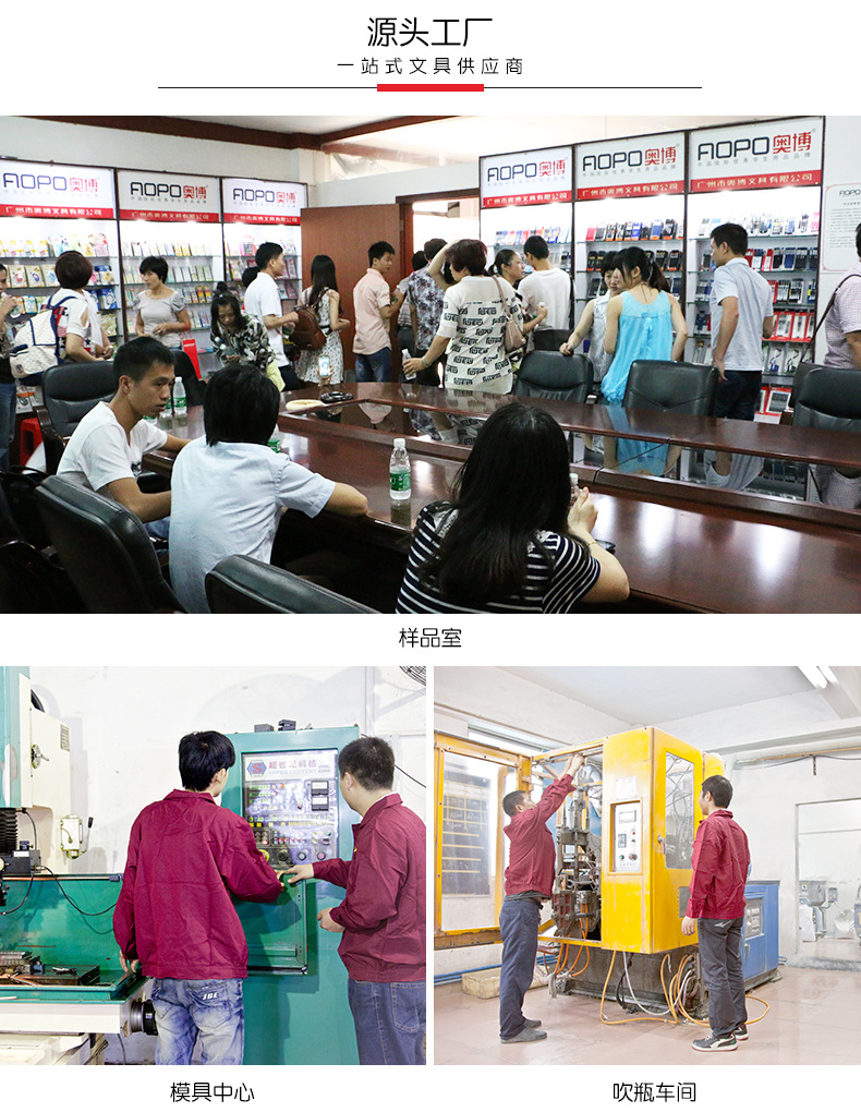 Correction Fluid Learning Office Correction Fluid 16ml Quick-Drying Type Correction Fluid Factory Wholesale 12 PCs Correction Fluid 7053 Correction Fluid Learning Office Correction Fluid 16ml Quick-Drying Type Correction Fluid Factory Wholesale 12 PCs Correction Fluid 7053