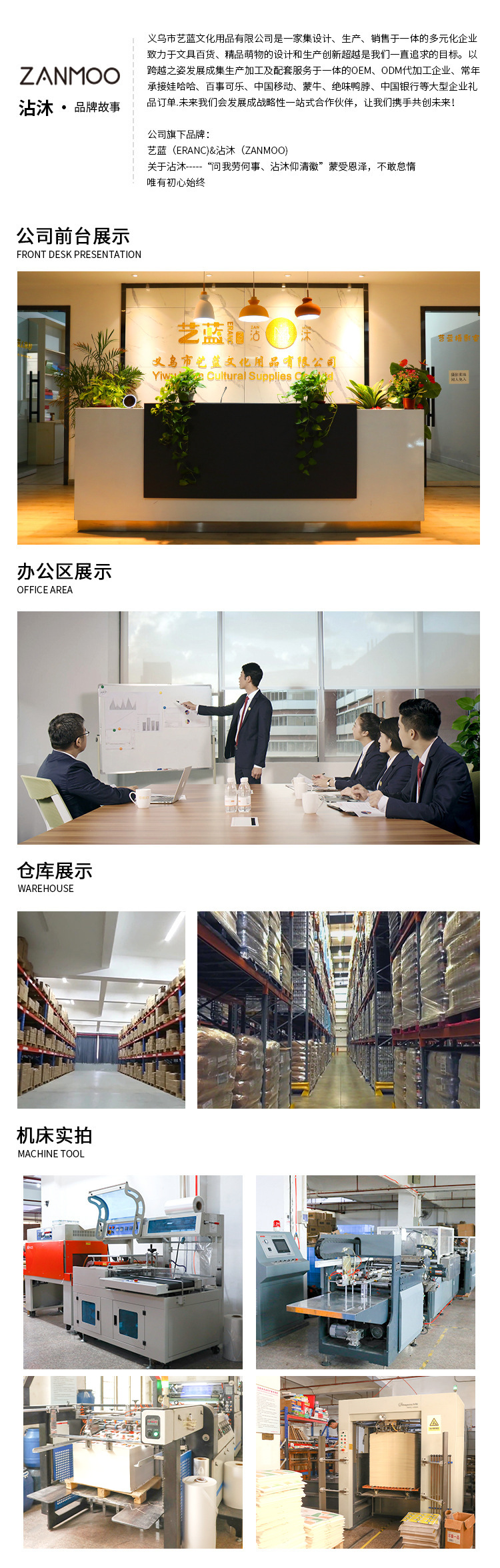 Express Order Thermosensitive Paper Correction Fluid Privacy Information Confidential Document Leak-Proof Student Take-out Document Correction Fluid