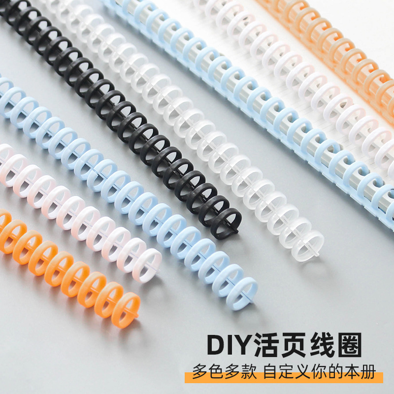 Binder Mechanism A4 Plastic LooseLeaf Binder Open LooseLeaf Buckle B5 Binding Strip 20Hole Binding Ring A5 Color Spot
