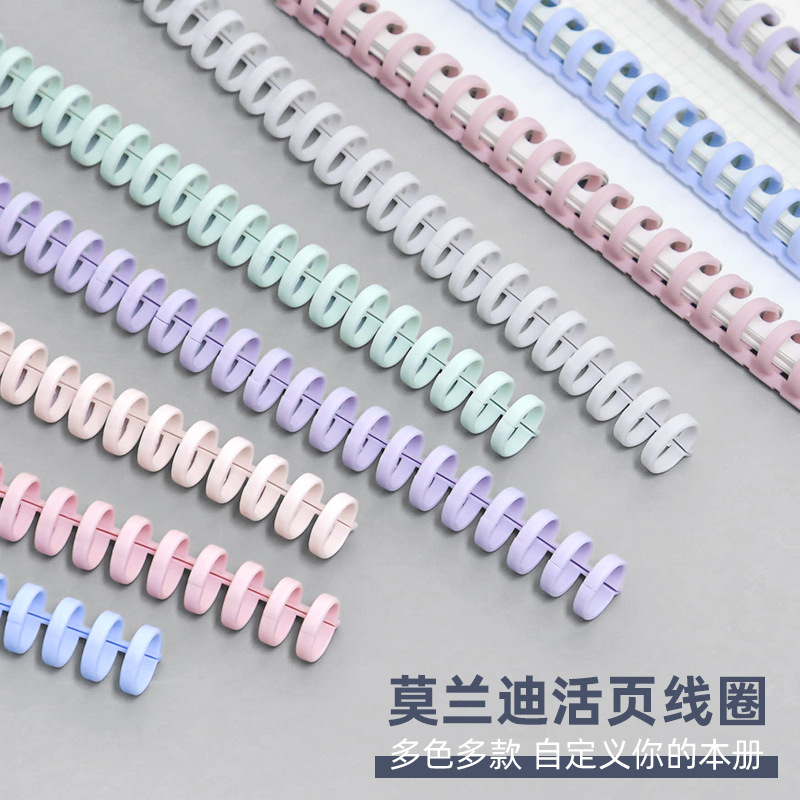 Binder Mechanism A4 Plastic LooseLeaf Binder Open LooseLeaf Buckle B5 Binding Strip 20Hole Binding Ring A5 Color Spot