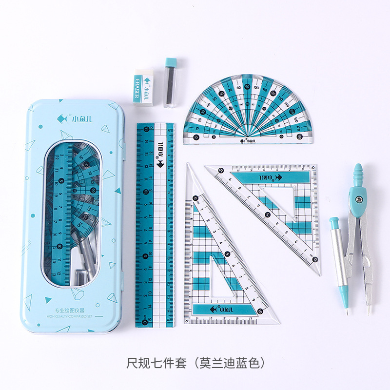 Xiaoyuer Spot Creative Compasses Set Triangular Plate Ruler Student Stationery Drawing Metal Ruler Ruler Sets Xiaoyuer Spot Creative Compasses Set Triangular Plate Ruler Student Stationery Drawing Metal Ruler Ruler Sets