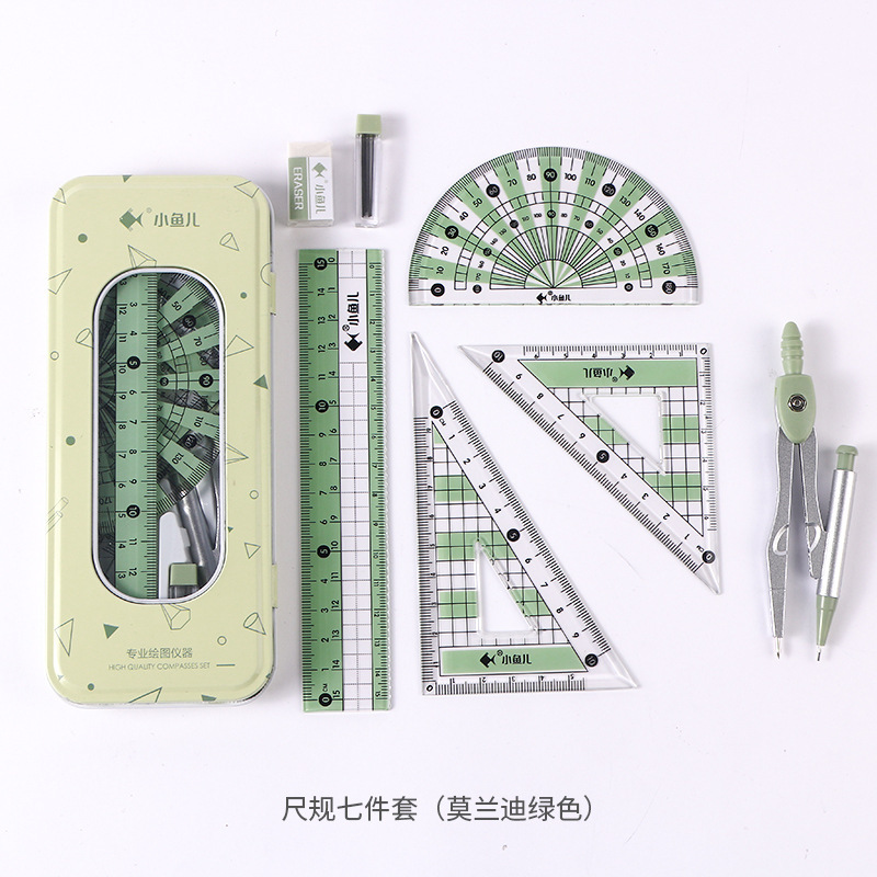 Xiaoyuer Spot Creative Compasses Set Triangular Plate Ruler Student Stationery Drawing Metal Ruler Ruler Sets Xiaoyuer Spot Creative Compasses Set Triangular Plate Ruler Student Stationery Drawing Metal Ruler Ruler Sets