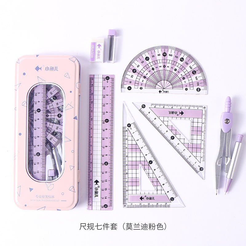 Xiaoyuer Spot Creative Compasses Set Triangular Plate Ruler Student Stationery Drawing Metal Ruler Ruler Sets Xiaoyuer Spot Creative Compasses Set Triangular Plate Ruler Student Stationery Drawing Metal Ruler Ruler Sets
