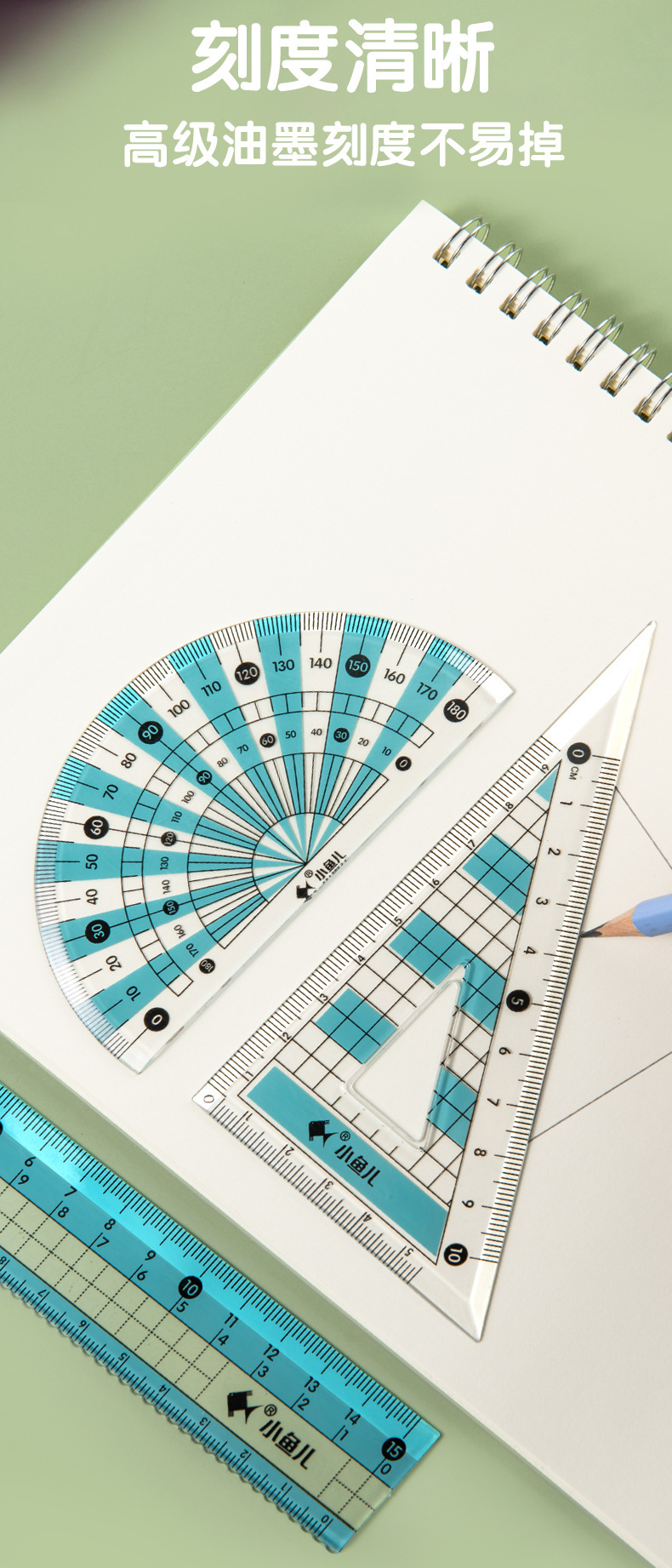 Xiaoyuer Spot Creative Compasses Set Triangular Plate Ruler Student Stationery Drawing Metal Ruler Ruler Sets Xiaoyuer Spot Creative Compasses Set Triangular Plate Ruler Student Stationery Drawing Metal Ruler Ruler Sets