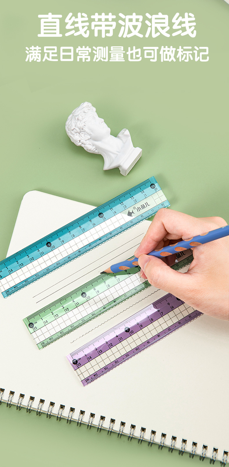 Xiaoyuer Spot Creative Compasses Set Triangular Plate Ruler Student Stationery Drawing Metal Ruler Ruler Sets Xiaoyuer Spot Creative Compasses Set Triangular Plate Ruler Student Stationery Drawing Metal Ruler Ruler Sets