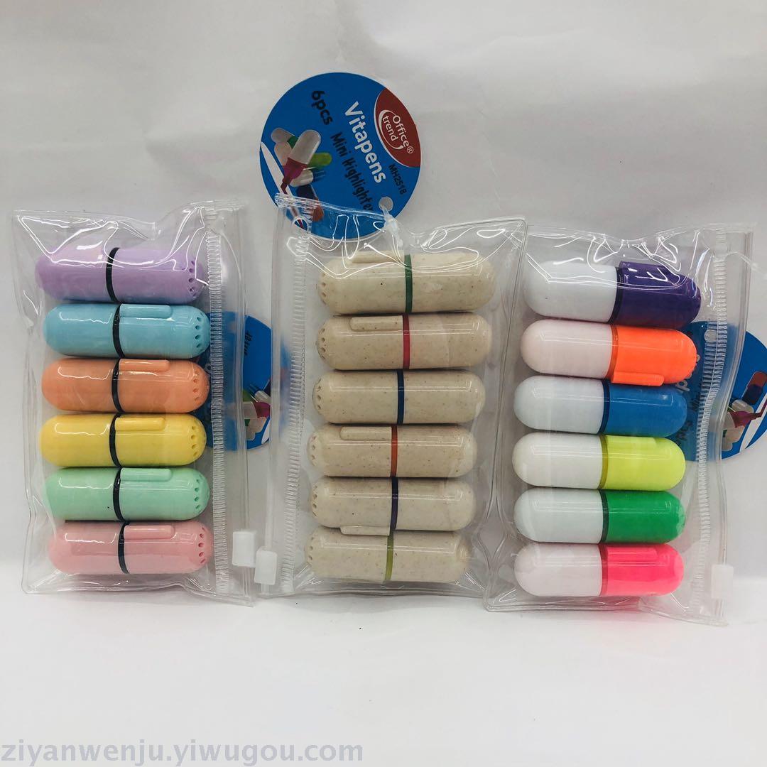Cute color mini pill capsule highlighter key marker marker marker color pen 6 colors