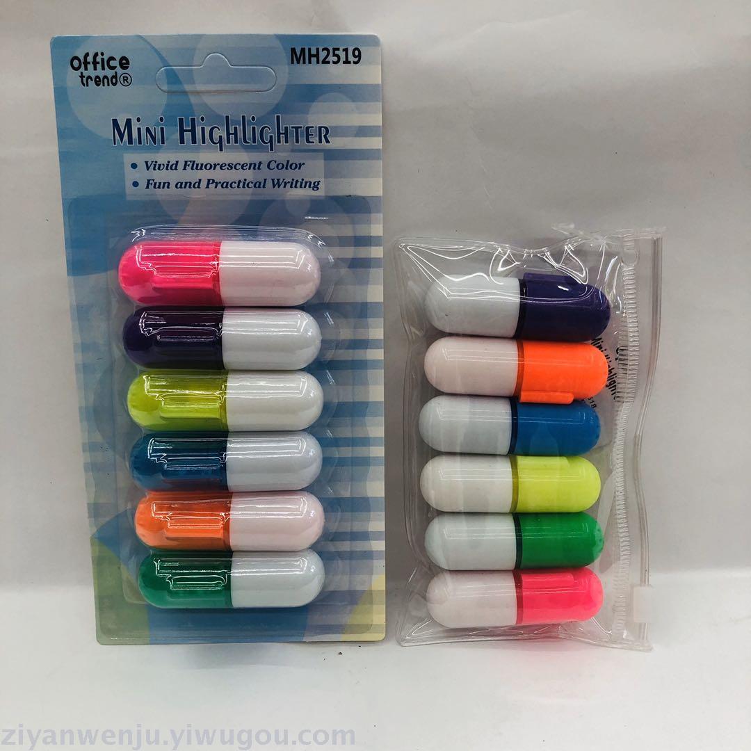 Cute color mini pill capsule highlighter key marker marker marker color pen 6 colors Cute color mini pill capsule highlighter key marker marker marker color pen 6 colors