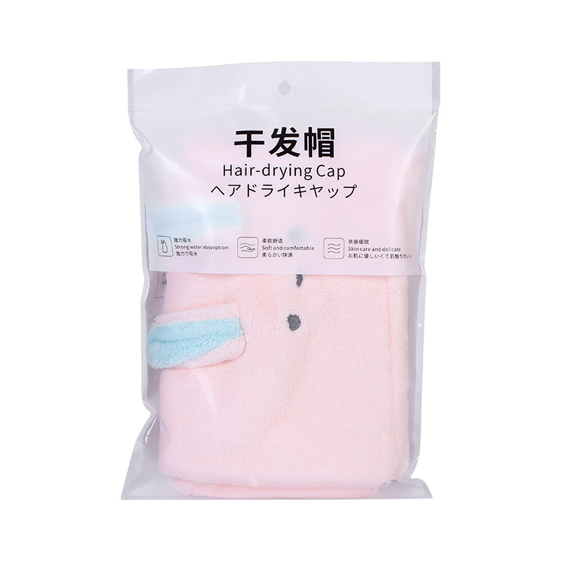 Cap Micron NonSlip Yarn Triangular Binder Shower Cap Coral Velvet WaterAbsorbing QuickDrying Hair Drying Towel Cap Micron NonSlip Yarn Triangular Binder Shower Cap Coral Velvet WaterAbsorbing QuickDrying Hair Drying Towel