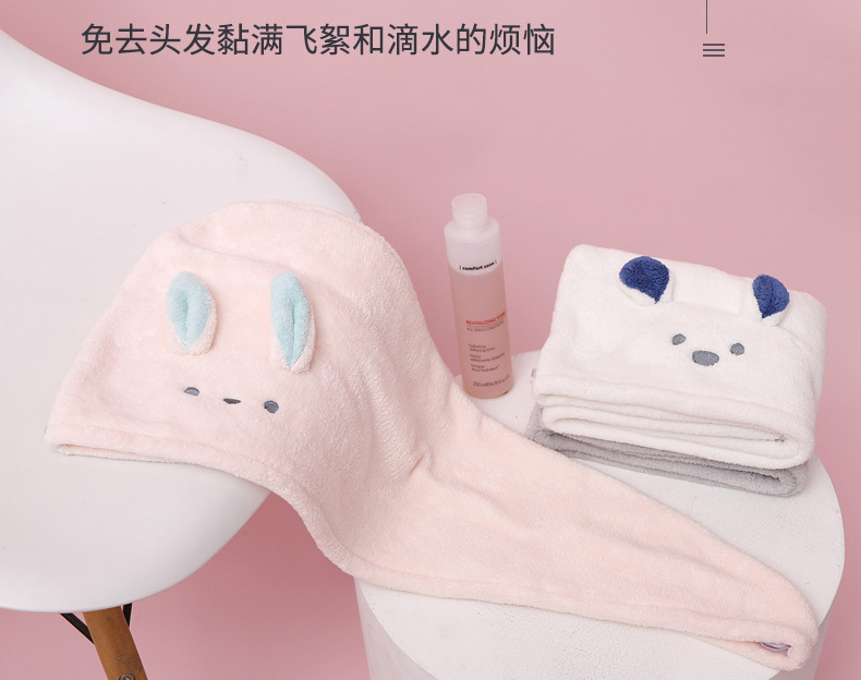 Cap Micron NonSlip Yarn Triangular Binder Shower Cap Coral Velvet WaterAbsorbing QuickDrying Hair Drying Towel Cap Micron NonSlip Yarn Triangular Binder Shower Cap Coral Velvet WaterAbsorbing QuickDrying Hair Drying Towel