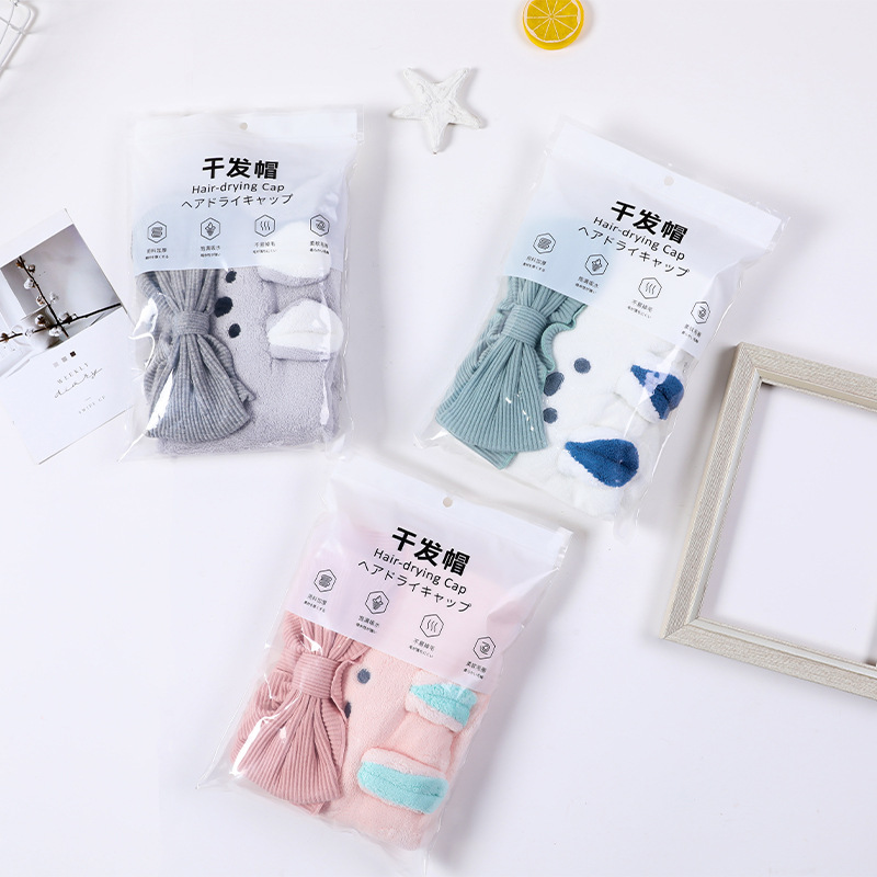 Cap Micron NonSlip Yarn Triangular Binder Shower Cap Coral Velvet WaterAbsorbing QuickDrying Hair Drying Towel Cap Micron NonSlip Yarn Triangular Binder Shower Cap Coral Velvet WaterAbsorbing QuickDrying Hair Drying Towel
