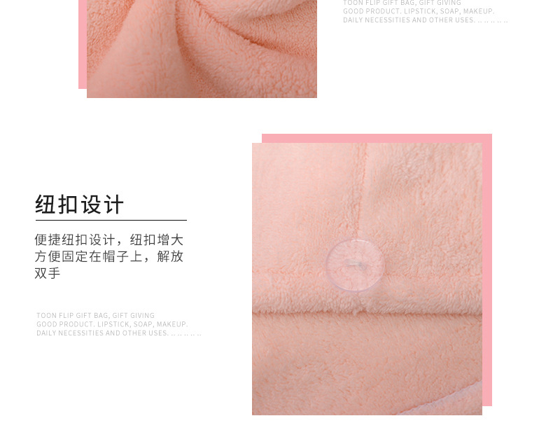 Cap Micron NonSlip Yarn Triangular Binder Shower Cap Coral Velvet WaterAbsorbing QuickDrying Hair Drying Towel Cap Micron NonSlip Yarn Triangular Binder Shower Cap Coral Velvet WaterAbsorbing QuickDrying Hair Drying Towel