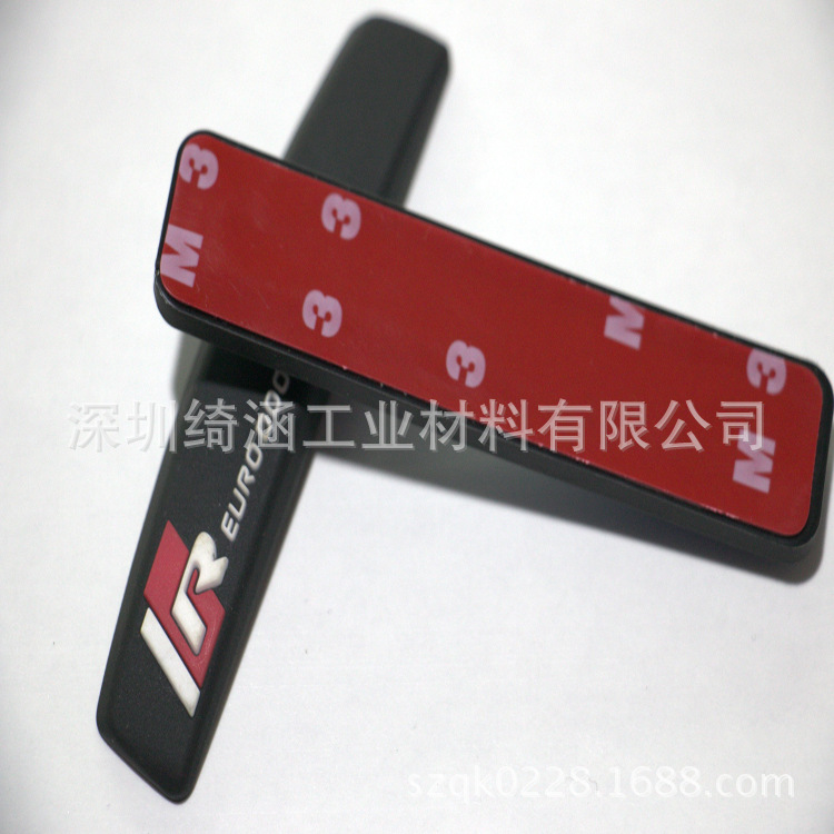 Binder Bagged Adhesive Tape Tackifier Car Decoration DoubleSided Adhesive Adhesive Adhesive Reinforced Adhesive Whole