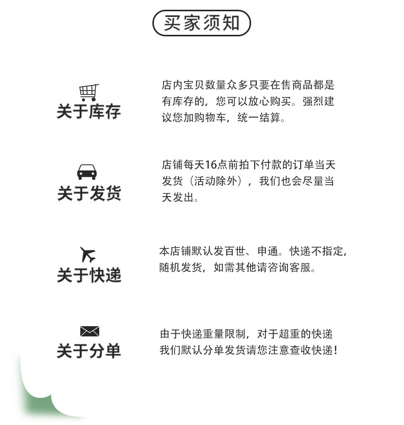 Binder Bagged Adhesive Tape Tackifier Car Decoration DoubleSided Adhesive Adhesive Adhesive Reinforced Adhesive Whole