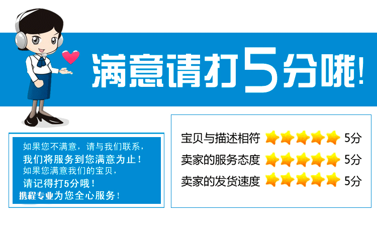 Binder Bagged Adhesive Tape Tackifier Car Decoration DoubleSided Adhesive Adhesive Adhesive Reinforced Adhesive Whole