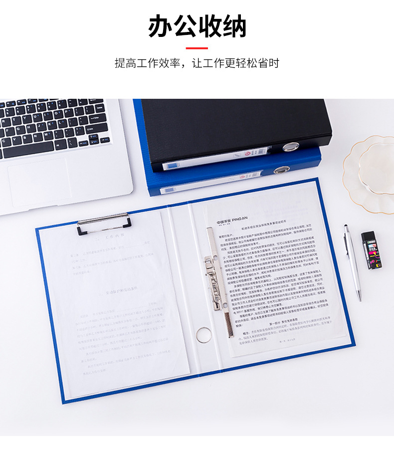 Office Stationery File Organize Folders 1.5-Inch Cardboard Folder Punch Contract Folder D-Type Loose-Leaf Binder Office Stationery File Organize Folders 1.5-Inch Cardboard Folder Punch Contract Folder D-Type Loose-Leaf Binder