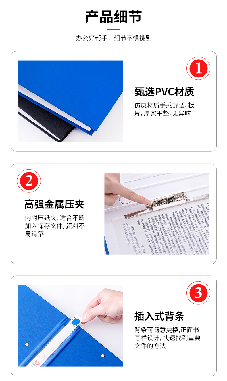 Office Stationery File Organize Folders 1.5-Inch Cardboard Folder Punch Contract Folder D-Type Loose-Leaf Binder Office Stationery File Organize Folders 1.5-Inch Cardboard Folder Punch Contract Folder D-Type Loose-Leaf Binder