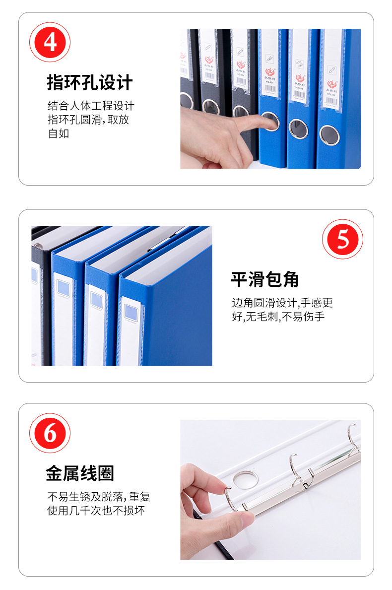 Office Stationery File Organize Folders 1.5-Inch Cardboard Folder Punch Contract Folder D-Type Loose-Leaf Binder Office Stationery File Organize Folders 1.5-Inch Cardboard Folder Punch Contract Folder D-Type Loose-Leaf Binder