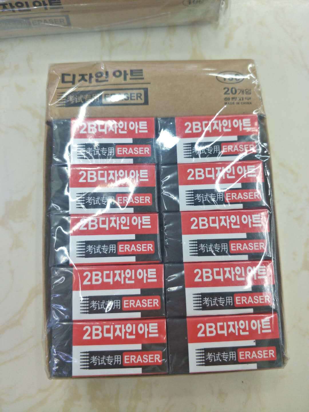Examination Exclusive Eraser Small Eraser Wholesale Black Only for Student Exams Examination Exclusive Stationery Super Clean Examination Exclusive Eraser Small Eraser Wholesale Black Only for Student Exams Examination Exclusive Stationery Super Clean