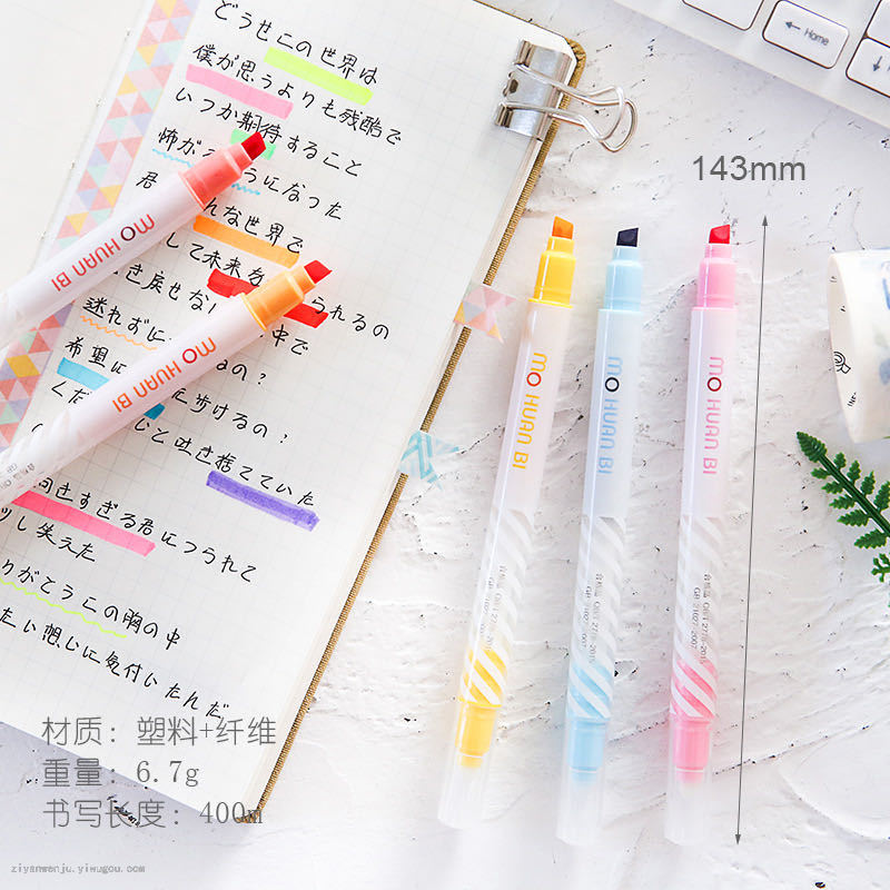 12-Color Magic Highlighter Color Student Key Marker Double-Line Pen Will Change Color Highlighter Marker Pen 12-Color Magic Highlighter Color Student Key Marker Double-Line Pen Will Change Color Highlighter Marker Pen