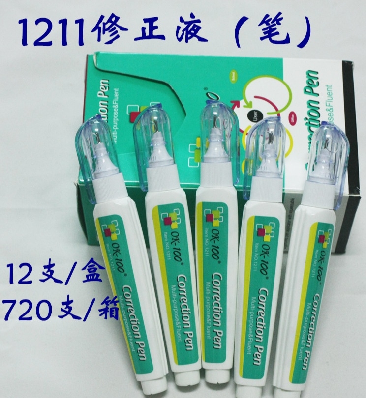 Correction Fluid 1211 Correction Pen Student Office Correction Fluid