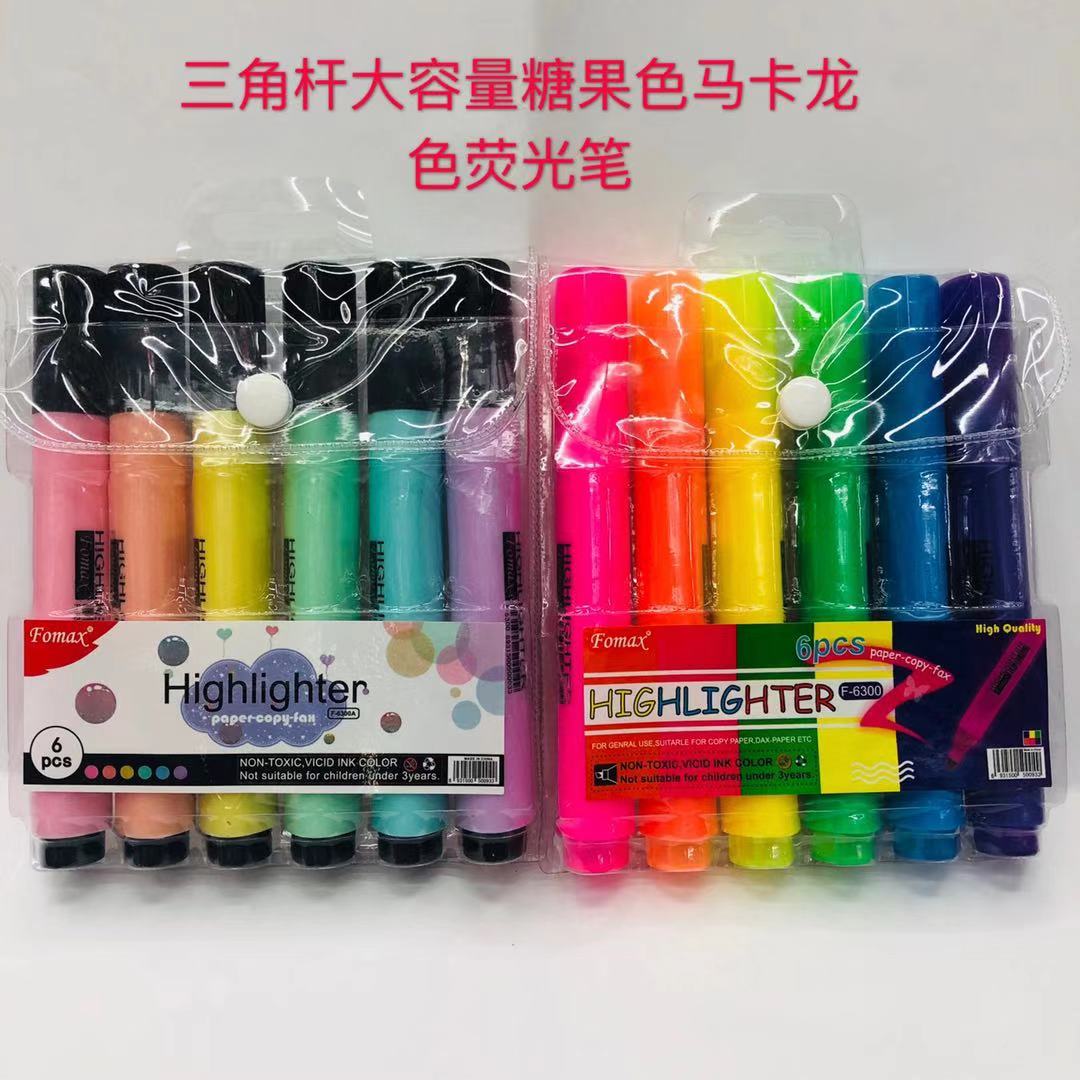 Fomax triangle high volume highlighter thick macaron candy colored highlighter Fomax triangle high volume highlighter thick macaron candy colored highlighter