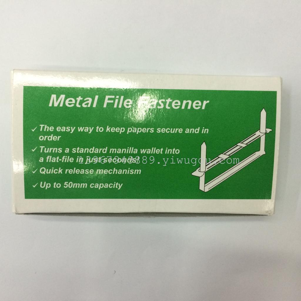 Metal Binder Clip Boxed Binder Factory Direct Sales