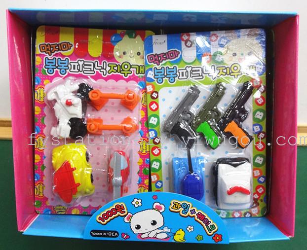 Umbrella bag Eraser set Korean stationery wholesale factory outlets can be customized
