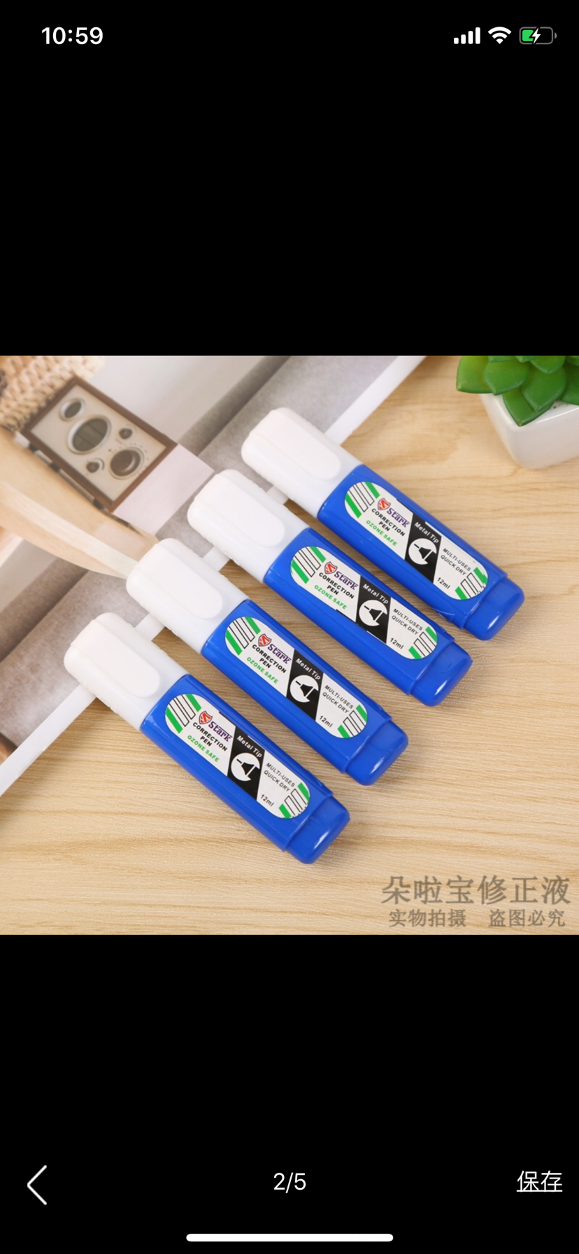 Duolaibao Correction Fluid Quick-Drying Correction Fluid Authentic Correction Correction Liquid Large Capacity Factory Direct Sales Student Stationery