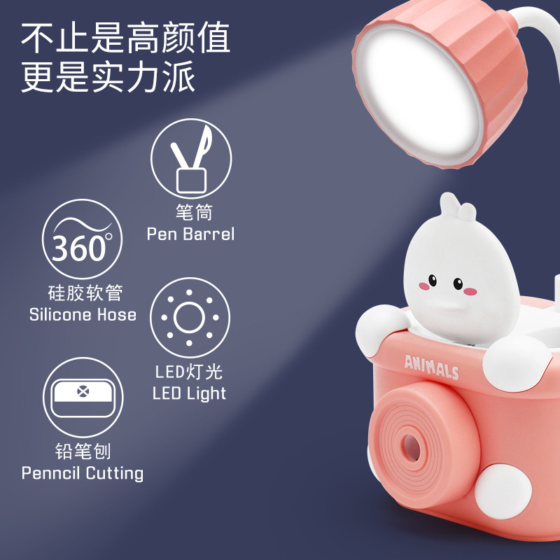 Pencil Knife Cartoon Table Lamp Animal USB Rechargeable Children&#039;s Creative Eye Protection Table Lamp Dormitory Led Small Night Lamp Gift