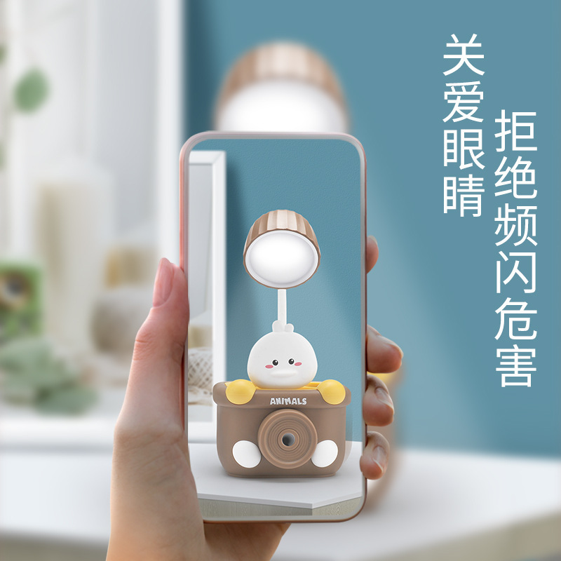 Pencil Knife Cartoon Table Lamp Animal USB Rechargeable Children&#039;s Creative Eye Protection Table Lamp Dormitory Led Small Night Lamp Gift