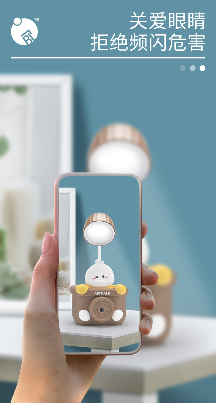 Pencil Knife Cartoon Table Lamp Animal USB Rechargeable Children's Creative Eye Protection Table Lamp Dormitory Led Small Night Lamp Gift Pencil Knife Cartoon Table Lamp Animal USB Rechargeable Children's Creative Eye Protection Table Lamp Dormitory Led Small Night Lamp Gift