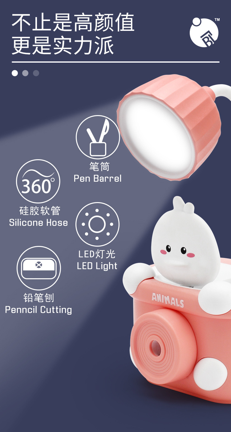Pencil Knife Cartoon Table Lamp Animal USB Rechargeable Children's Creative Eye Protection Table Lamp Dormitory Led Small Night Lamp Gift Pencil Knife Cartoon Table Lamp Animal USB Rechargeable Children's Creative Eye Protection Table Lamp Dormitory Led Small Night Lamp Gift