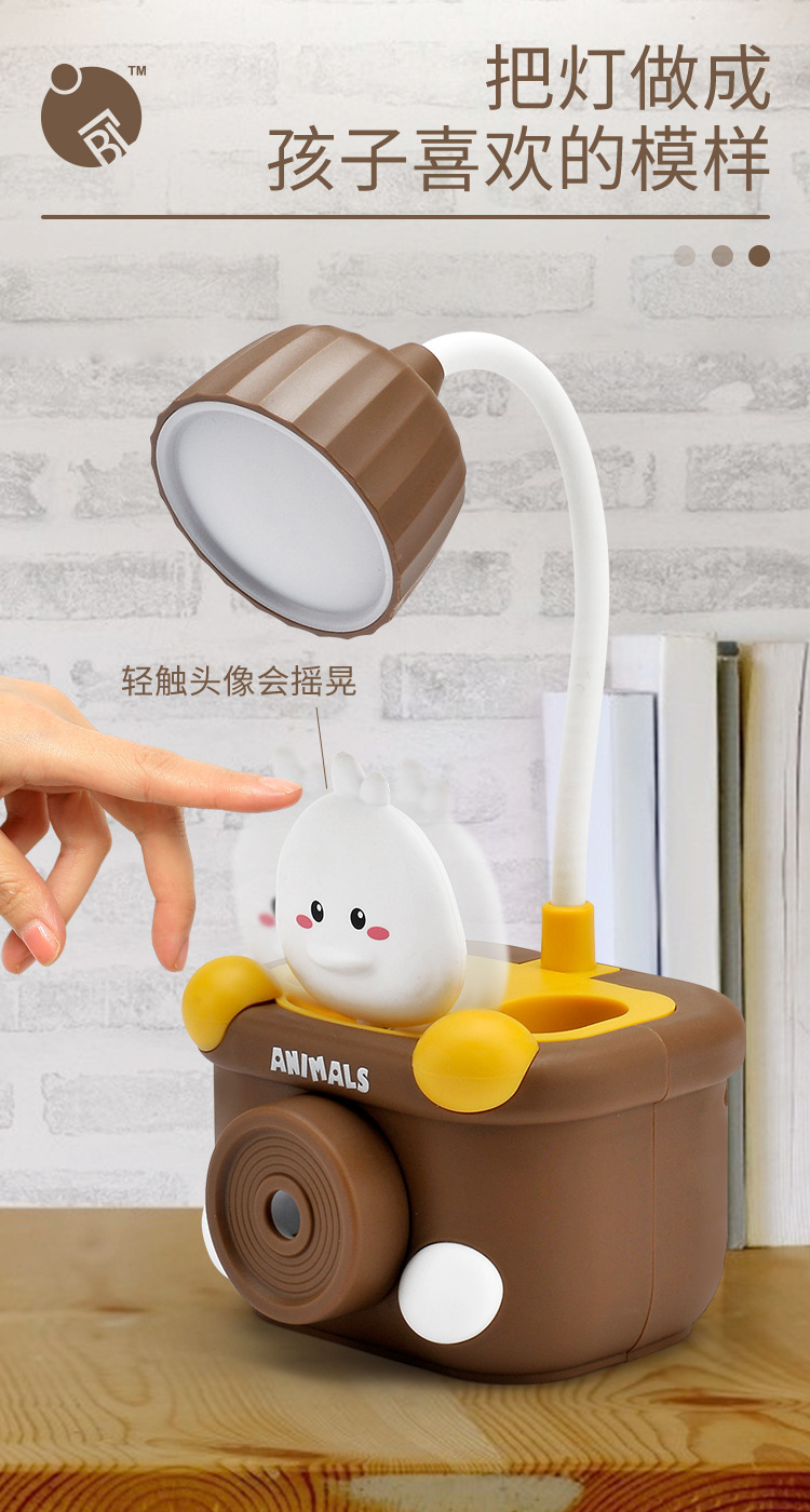 Pencil Knife Cartoon Table Lamp Animal USB Rechargeable Children's Creative Eye Protection Table Lamp Dormitory Led Small Night Lamp Gift Pencil Knife Cartoon Table Lamp Animal USB Rechargeable Children's Creative Eye Protection Table Lamp Dormitory Led Small Night Lamp Gift