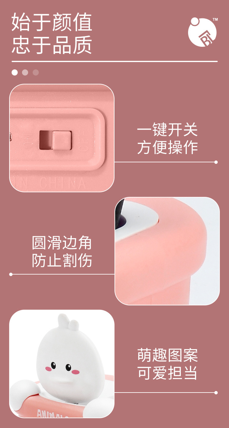 Pencil Knife Cartoon Table Lamp Animal USB Rechargeable Children's Creative Eye Protection Table Lamp Dormitory Led Small Night Lamp Gift Pencil Knife Cartoon Table Lamp Animal USB Rechargeable Children's Creative Eye Protection Table Lamp Dormitory Led Small Night Lamp Gift