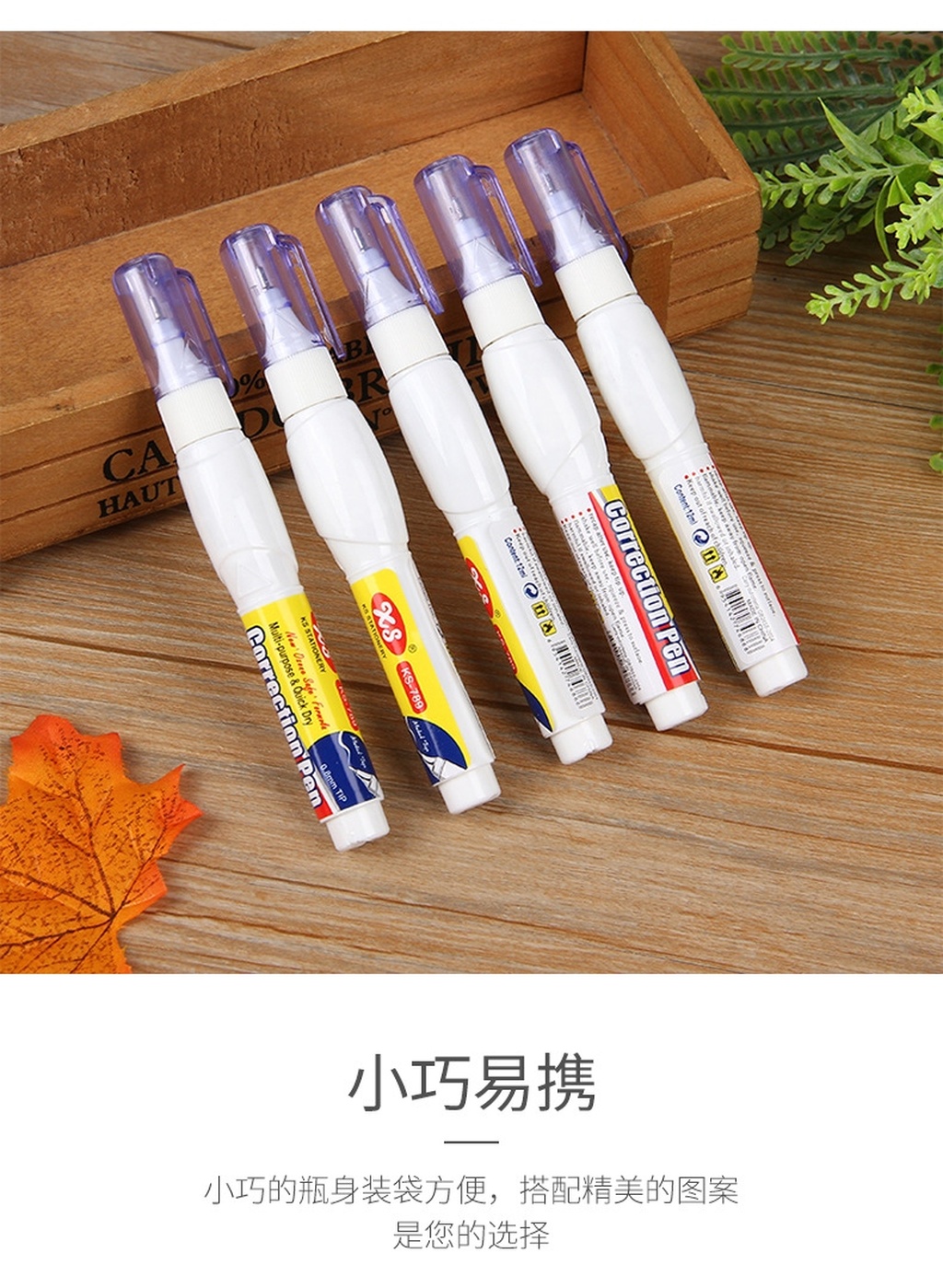 Student Stationery Small and Easy to Carry and Apply Evenly Correction Fluid Comfortable Grip Syringe Head Learning Office Correction Fluid Student Stationery Small and Easy to Carry and Apply Evenly Correction Fluid Comfortable Grip Syringe Head Learning Office Correction Fluid
