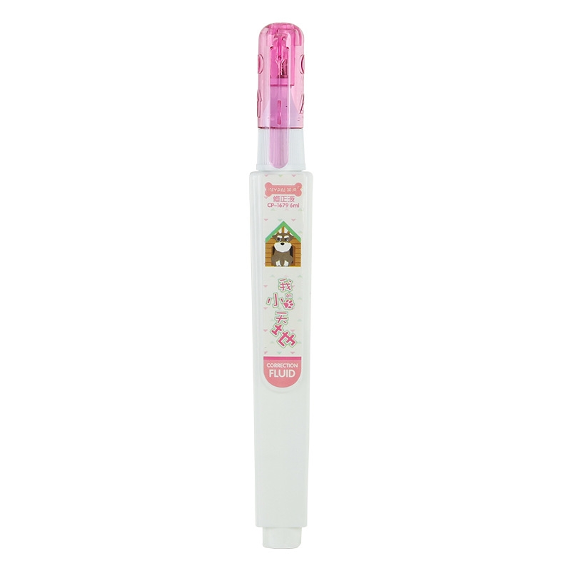 Cartoon Creative Correction Fluid Student Safety Correction Fluid Steel Head Pen Type Correction Fluid Stationery