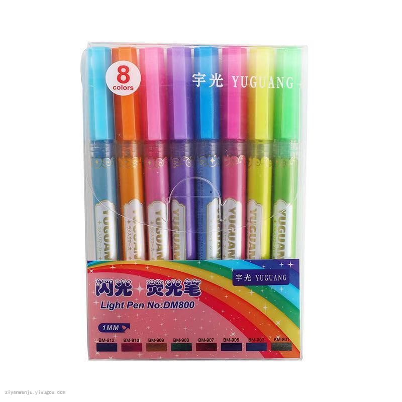 8-Color Flash Shimmering Powder Shimmer Highlighter Children&#039;s DIY Shiny Graffiti Painting Student Key Marker Pen