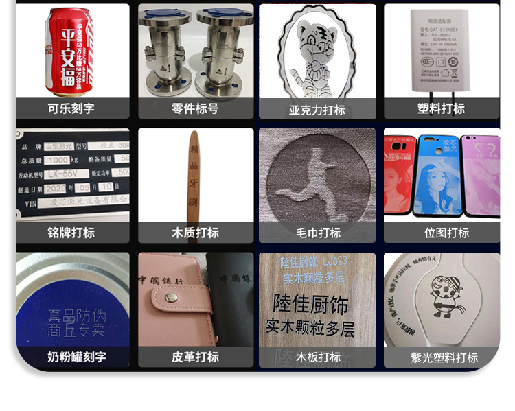 Baiju 20W Small Desktop Fiber Laser Marking Machine Metal Tag Pencil Cola Lettering Engraving Machine