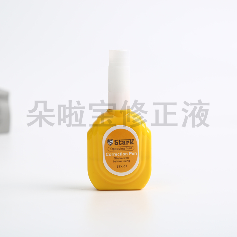 Correction Fluid Cute Quick-Drying Type Correction Fluid Students Use Pure White to Correct Correction Fluid Colors and Styles