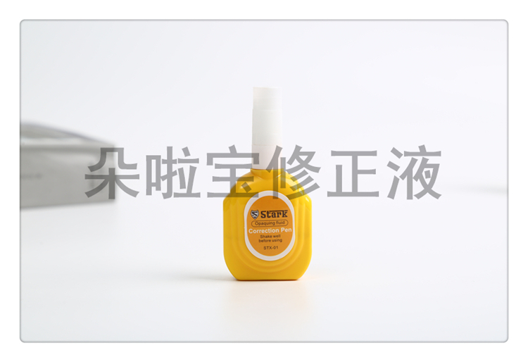 Correction Fluid Cute Quick-Drying Type Correction Fluid Students Use Pure White to Correct Correction Fluid Colors and Styles Correction Fluid Cute Quick-Drying Type Correction Fluid Students Use Pure White to Correct Correction Fluid Colors and Styles