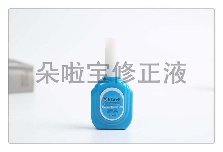 Correction Fluid Cute Quick-Drying Type Correction Fluid Students Use Pure White to Correct Correction Fluid Colors and Styles Correction Fluid Cute Quick-Drying Type Correction Fluid Students Use Pure White to Correct Correction Fluid Colors and Styles