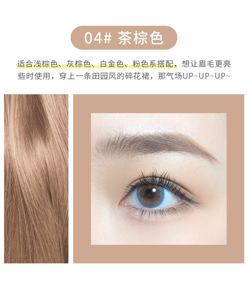Xixi Little Bunny Dazzling Eye-Catching Ultra-Fine Eyebrow Pencil Distinct Look Beginner Naturally Waterproof Easy to Color Not Smudge