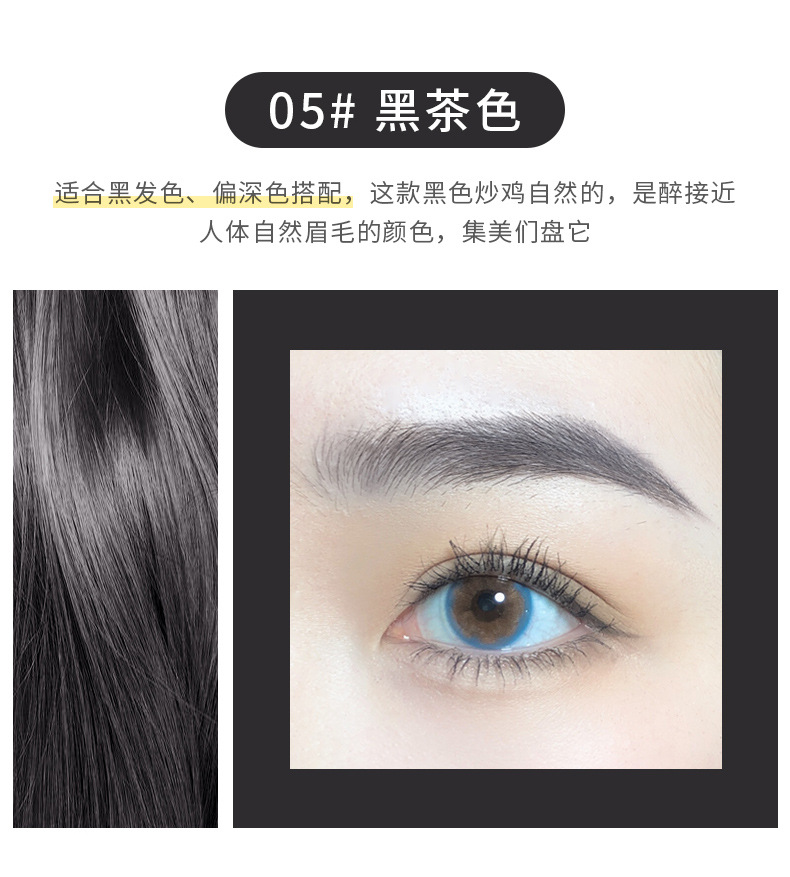 Xixi Little Bunny Dazzling Eye-Catching Ultra-Fine Eyebrow Pencil Distinct Look Beginner Naturally Waterproof Easy to Color Not Smudge