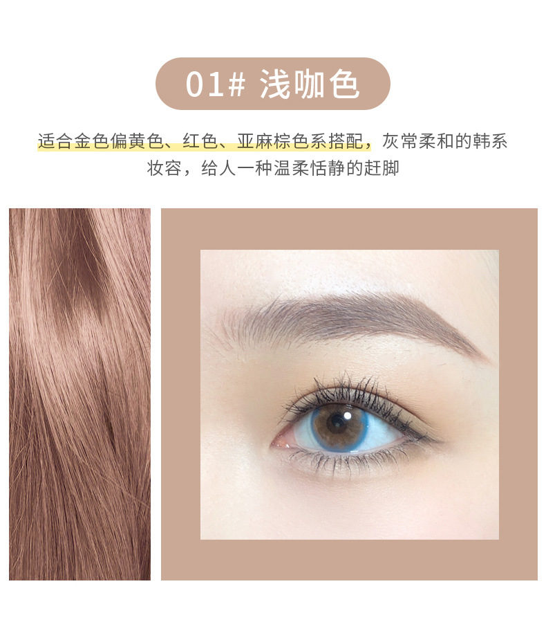 Xixi Little Bunny Dazzling Eye-Catching Ultra-Fine Eyebrow Pencil Distinct Look Beginner Naturally Waterproof Easy to Color Not Smudge