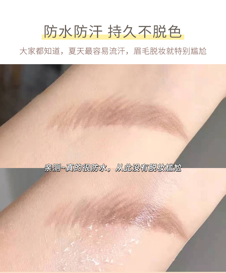 Xixi Little Bunny Dazzling Eye-Catching Ultra-Fine Eyebrow Pencil Distinct Look Beginner Naturally Waterproof Easy to Color Not Smudge